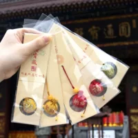 Putuo Гора Ханчжоу Факси живописное место культурное Саше портативный мяч Саше сандаловое дерево Защита тела Ключ мобильного телефона небольшой кулон