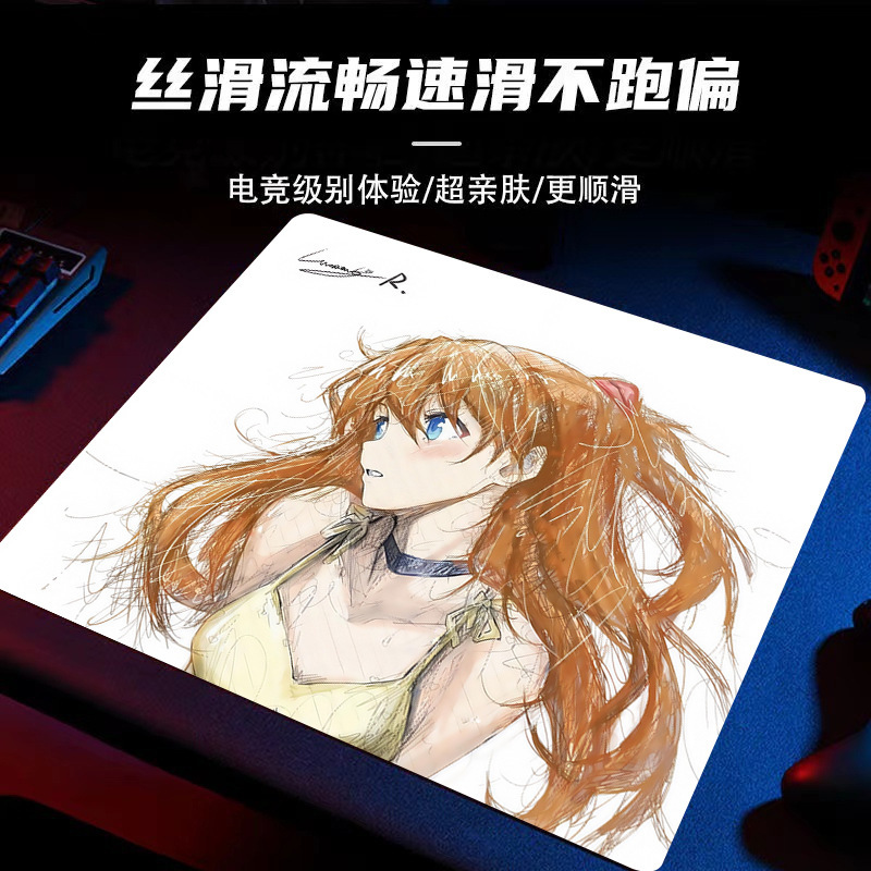 Eスポーツ ゲーミングマウスパッド 二次元 アスカ 線画 アニメ 恐れ知らずの契約 鶏を食べる 厚みのある6MMの薄い表面|undefined