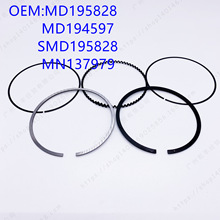 �m���MITSUBISHI 4G64�l�әC�����h���l SMD194597 PISTON RING