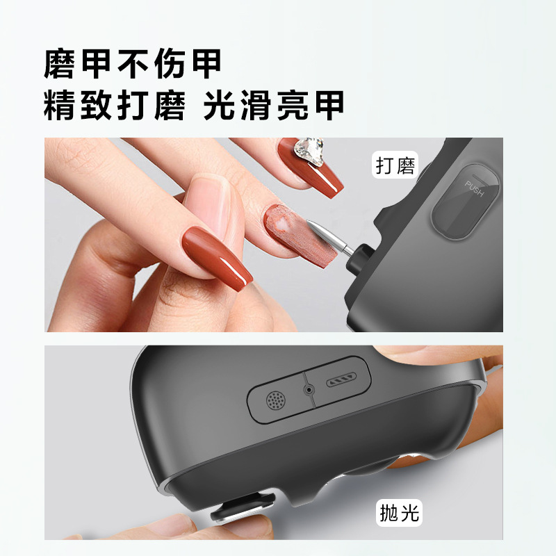 Universal electric automatic children's nail scissors for nails, (Cross-border trading), fully automatic