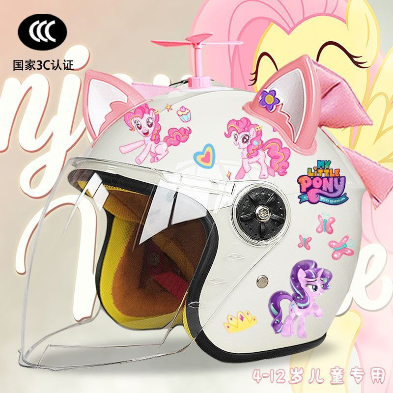 Winter Pony Polly Electric Car Helmet Four Seasons Universal Warm Half Helmet Cute Motorcycle Autumn and Winter Helmet