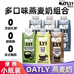 OATLY���ȴ󎟴����֬�_�Ĺ��ɿ���Ĩ��M���������������F����