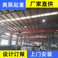 LDA型3吨5吨10吨高端欧式单梁桥式起重机设计安装