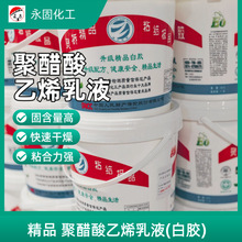 `PVAzճzˮzI3.5kgbxƷz