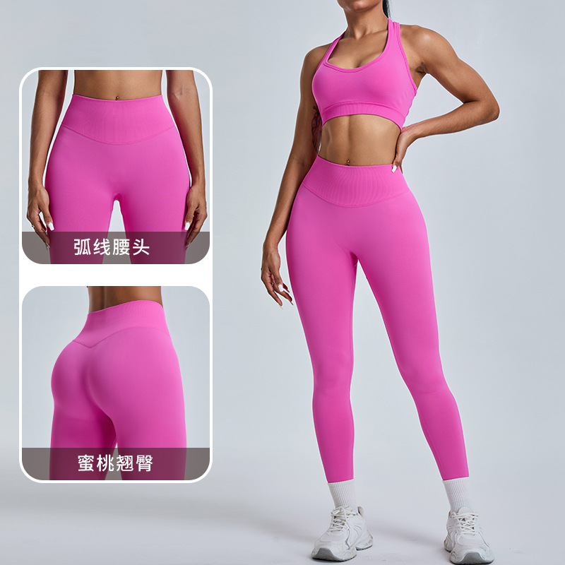 Nuevos pantalones de yoga de cintura alta sin costuras para mujer, pantalones deportivos al aire libre con abdomen ajustado y caderas de melocotón, pantalones de fitness de secado rápido para correr