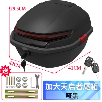 Motorcycle Enlarge Tail Box Storage Box Toolbox Scooter Storage Box Electric Vehicle Universal Trunk (Motorcycle trunk) - enlarge-apocalypse-tail-box-mute-black