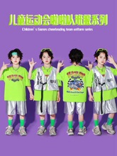 ��һ��ͯ���������ݳ���С�W���\�ӕ����ݷ��b��ͯhiphop�R�����b