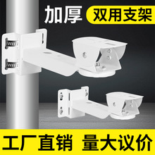 �O���f��֧��늾��U�z��C���U����·�����Cͨ�ñ�����䓼ܷ��P