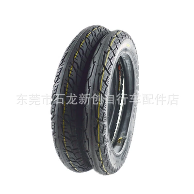 Chaoyang 14 inch electric Elektrikli avtomobil şinləri