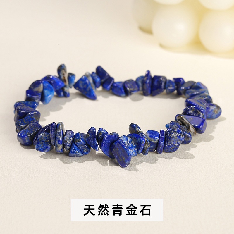 Organic bracelet natural stone