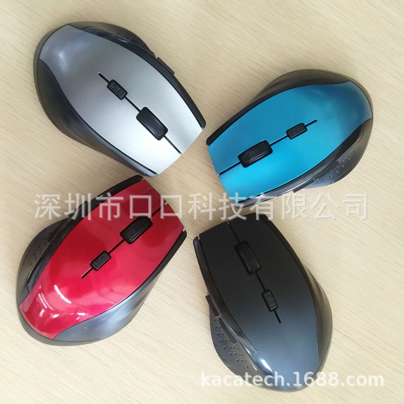 Ratón inalámbrico al por mayor de la fábrica 6D juego regalo ratón 2,4g ratón inalámbrico portátil ratón de la computadora de escritorio