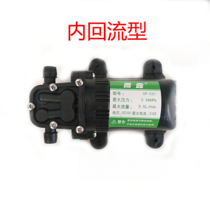 12V微型隔膜水泵家用洗车高压泵农用喷雾器电动隔膜泵自吸