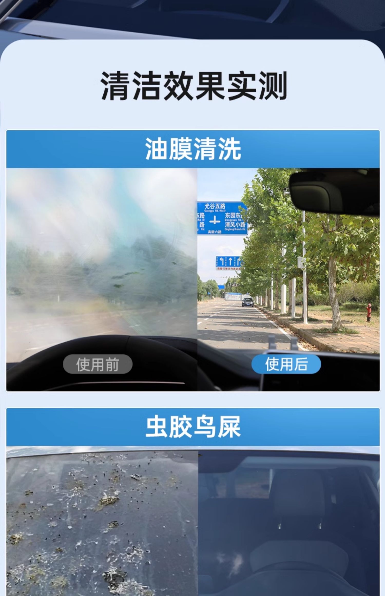 Würth Car Windshield Antifreeze Water for Temperatures Below -25 to -40 Degrees, Powerful Decontamination and Oil Film Removal, Winter Ethanol Windshield Washer Fluid