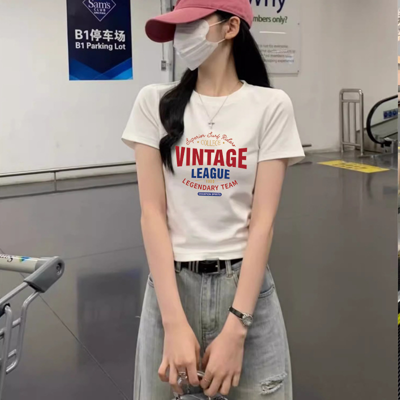 White [V English]