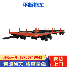 DT-30��̖�S�^�}������ƽ��܇�������D؛���\ݔ���P䓠���ʽ��܇