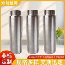 ���P䓟��Y���ӞVͲ�A�ζ�מVо�S�ҽ��پ������ܛ_���^�V�WͲ