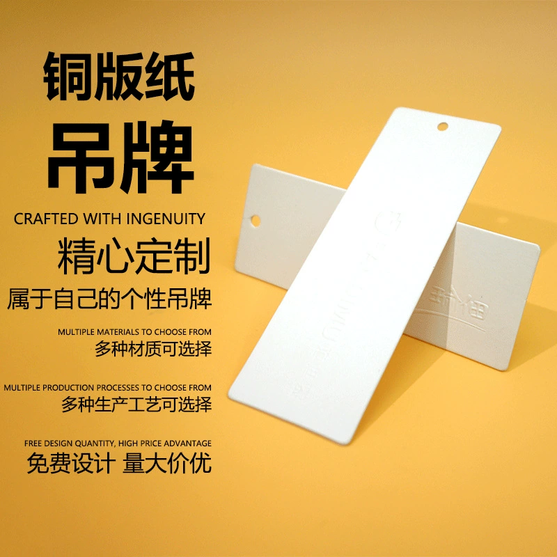 Этикетки для одежды в стиле лайт-люкс, индивидуальные женские модные бирки, оптовая дизайнерская продукция, фирменные этикетки, универсальные для крупных брендов