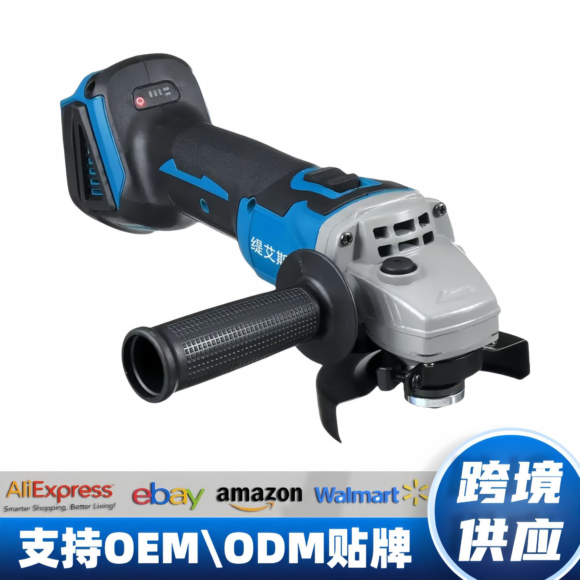 Nuevo 100mm 125mm molino angular litio de alta potencia recargable polidor multifuncional pulido inalámbrico