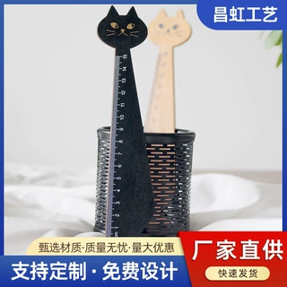 创意可爱猫咪木质尺子绘图制图刻度尺学生文具韩版木质手账尺子