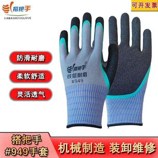 �����#949������ĥ�p�����z�l��͸��ߏ����m�N�֙Cе��������