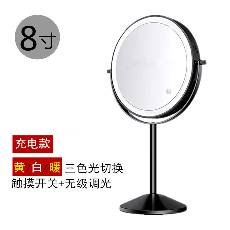 8-pulgadas de maquillaje espejo con luz LED de escritorio de doble cara de luz de relleno de escritorio Espejo de Belleza HD ampliada Europea espejo