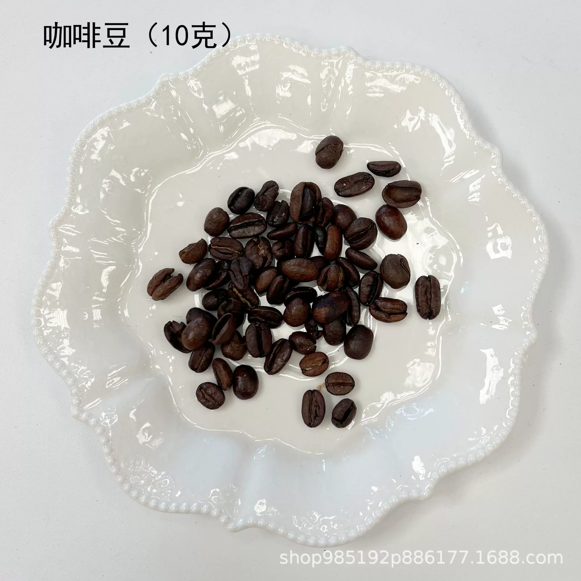 Doll from Yunnan province, DIY
