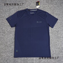 夏季欧美运动速干衣短袖t恤男宽松健身弹力圆领大码休闲半袖上衣