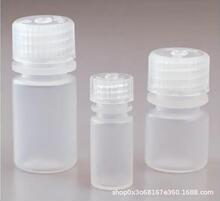 312002-9050 �ͽ�15mL����Լ�ƿ����ThermoFisherʵ�������ϺĲ�