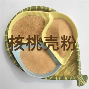 ��Ȼ���Қ�ĥɰ����ȥ���|ĥɰ���o�wƷ�ֹ��� diy��������ԭ����