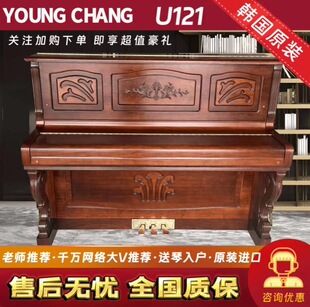 �M���n�����121������W�ߌ��I������ͯ�����˼��ö������