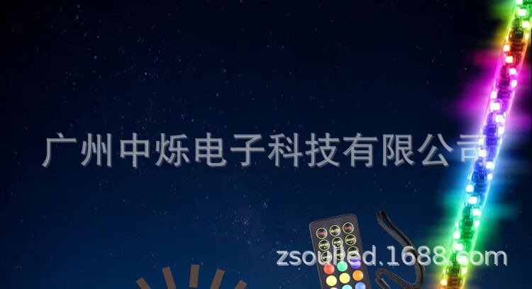 QQ图片20211224110454_01.jpg