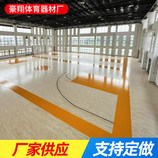 Basketball Court Solid Wood Sports Floor Double Keel Badminton Hall Single Keel Stage Non-Slip Maple Birch Wood Floor