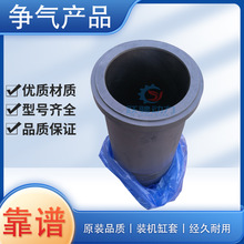 JDEC�������H16V190ZLT����1100GF-NK�Ӛ�l늙C�M601.01.02����