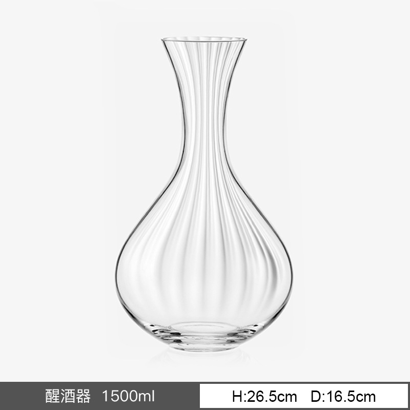 Copas de vino de cristal importadas de la República Checa, copas de cristal de alta gama modernas, copas con rayas verticales, copas de vidrio de lujo para el hogar, hechas a medida.