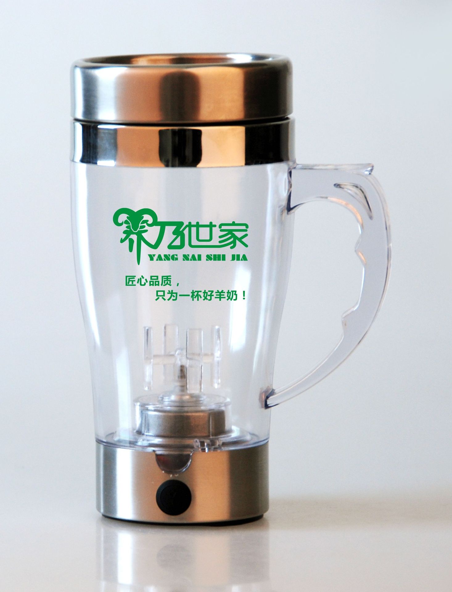 004(方晓慧)羊奶世家(3)