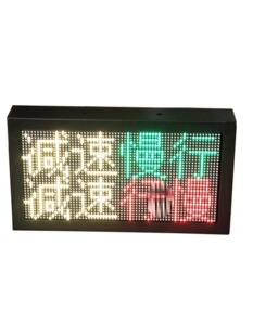 3.75�L1�L2�L3�L4 ܇�d�� ������ �V���� �l�� LED���w߅������