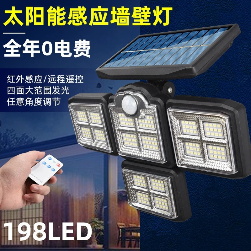 lámpara solar de pared multigrotación dividida lámpara de calle impermeable villa patio inducción del cuerpo humano lámpara de iluminación de carretera