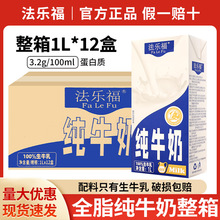 ��������ţ��1L*12�� ���Ⱥ決�����Ʒ�̲��ԭ�������������l