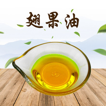 �κͬF؛ ����� �������ȡ ���R����ȡ Ʒ�|����