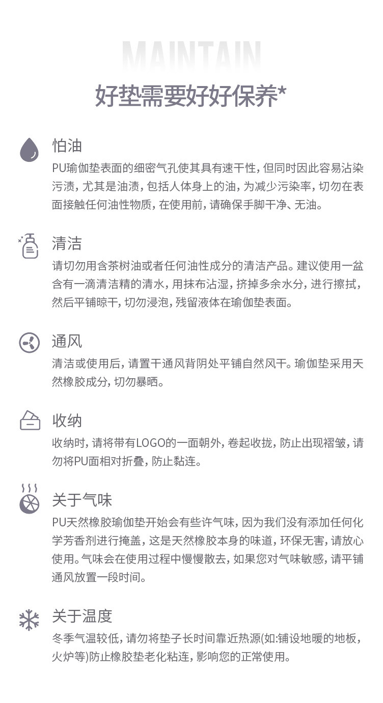 快乐派对版_13.jpg