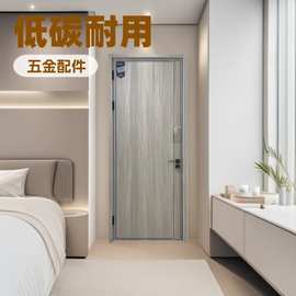 索福卫生间室内门厨房门树脂门 碳晶门环保三聚氰胺膜木质复合门