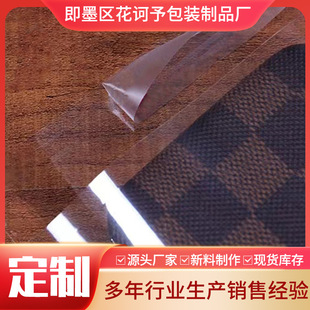 �N�z��ճ��͸���������zopp�O���֙C�����b������ľ����ϴ�