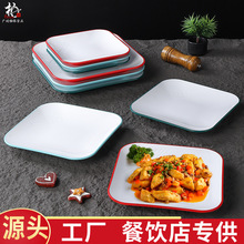 �ܰ����W�;߷��αP�ӾW�t���͏d�����P�������˵��Ӳ˱P�ͱP