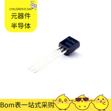 ME2188A30TG-92-3 SN75LVDS82DGG SN74LVCC4245APW SP3485CN SP3