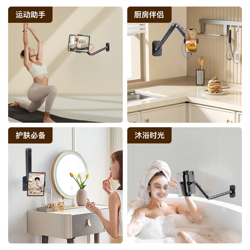 Soporte de tableta de pared de estilo explosivo transfronterizo Soporte de pared de clavo de pad de escritorio de metal Soporte de teléfono móvil en vivo