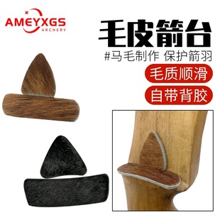 AME����������ëƤ��̨�Rë��̨���������y����̨�羳�S���N��
