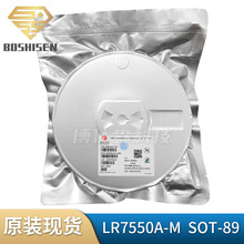 ����LR7550A-M LR7550-M SOT-89 ��HT7550 30V�͉� LDO���Է�����