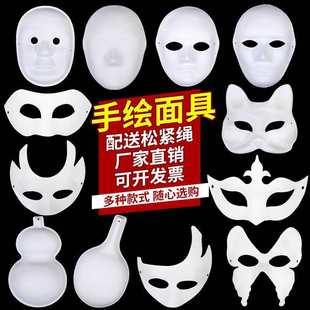 DIY�ֹ��հ�Ę�V��߰�ɫ������ͯ�L���������L���{ȫĘŮ