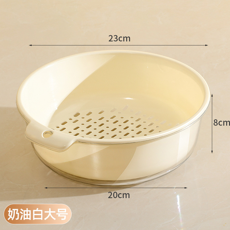 二層野菜洗い桶排水バスケット多機能キッチン家庭用新しいフルーツプレートリビングルーム野菜洗いバスケット|undefined