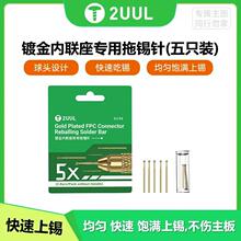 2UUL���a����b���~僽���������5ֻ�b���ٳ��a���aᘺ��ӌ���